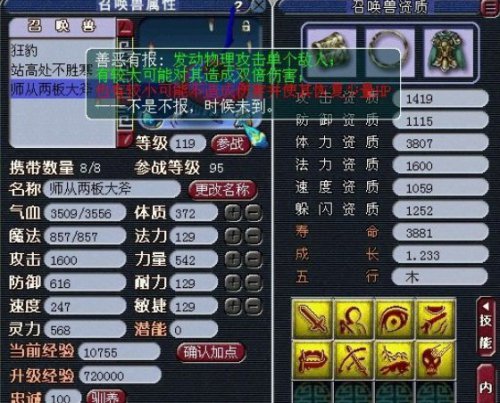 黄鹤楼生活再现