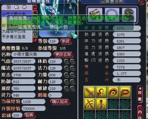 黄鹤楼生活再现