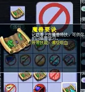 񱪴