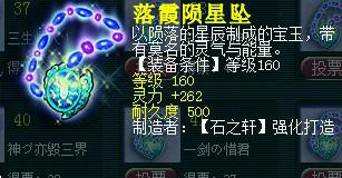 ̵160