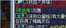 Źһ