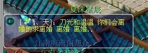 ɺ
