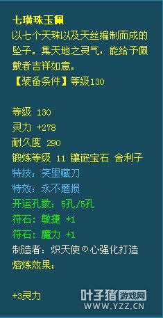 Ǻ廯