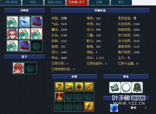 Ǻ廯