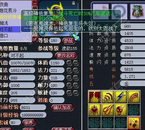ȫ취