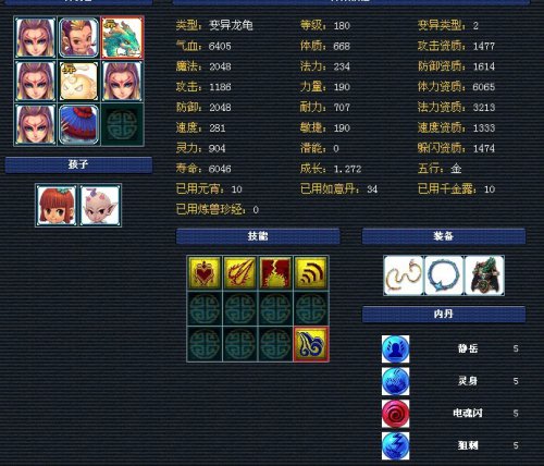 ȫ취