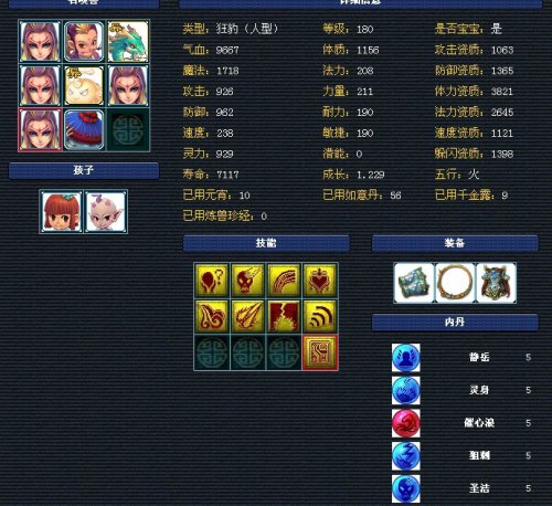 ȫ취