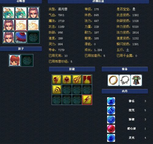 ȫ취