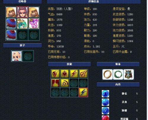 ȫ취