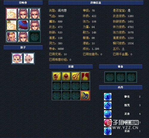 ȫ취