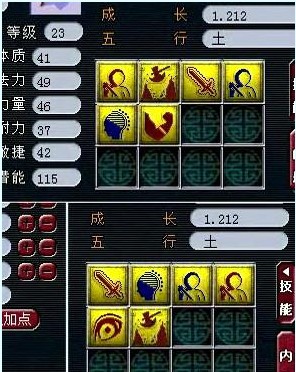 񱪴