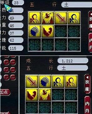 񱪴
