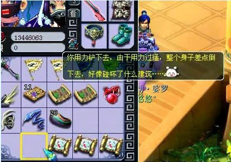 五宝直播