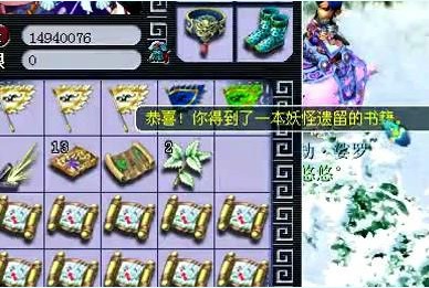 五宝直播
