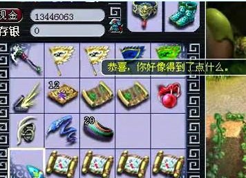 五宝直播