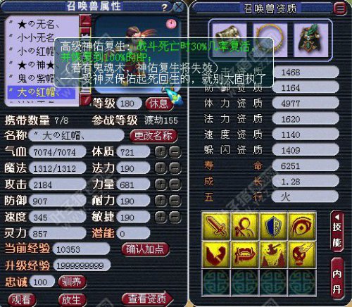 䱦󷽴չ