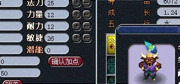 ʯ㻯ֱ