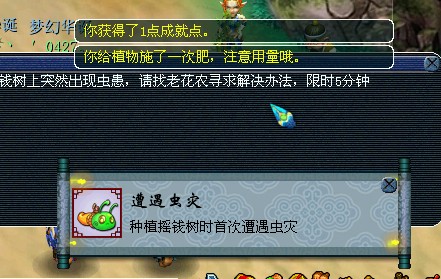 ҡǮֱ