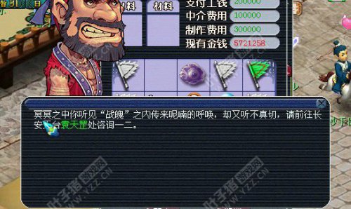 ֱԪ