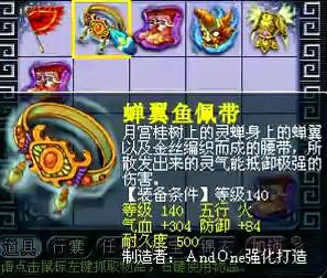 直播鉴定