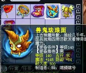 直播鉴定