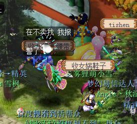 每周囧图第九期