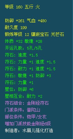 ⵺Ԫ