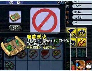 Ѫ