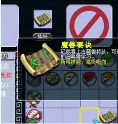 Ѫ