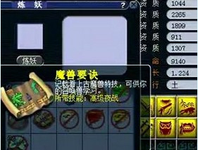 Ѫ