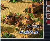 奇遇探秘