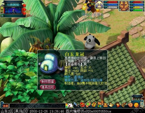 经典老图
