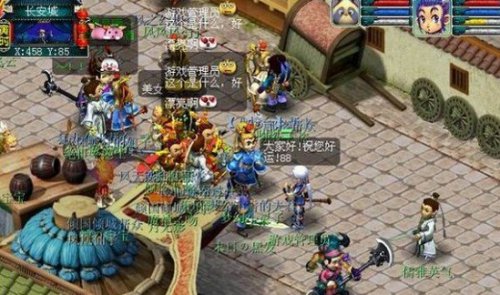 经典老图