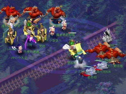 经典老图
