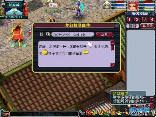 经典老图
