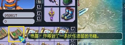 ֱ屦