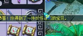 ֱ屦