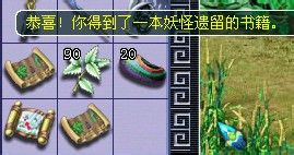 ֱ屦