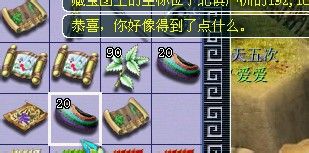 ֱ屦