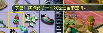 ֱ屦