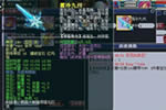 <b>只看图不说话 梦幻西游2玩家观察那些土豪的硬件</b>
