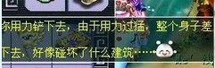 屦