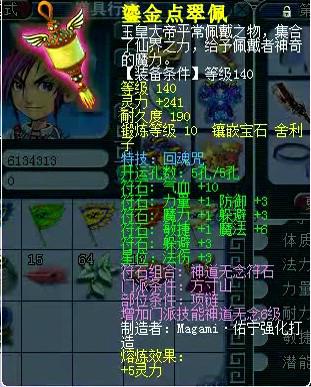 䱦չ