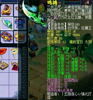 䱦չ
