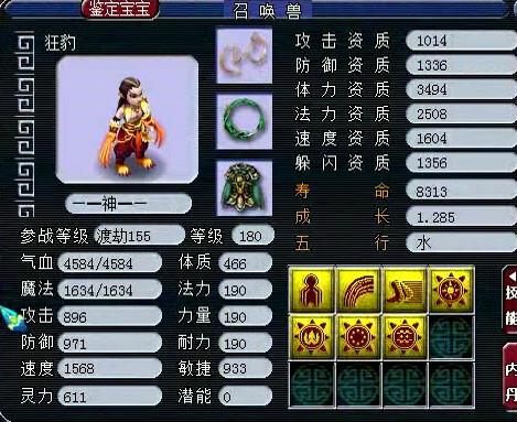 䱦չ