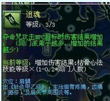 冲级喜大普奔