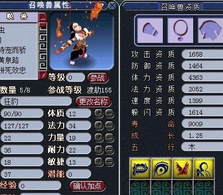 直播洗变异