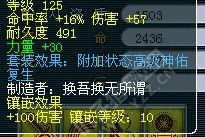 展示
