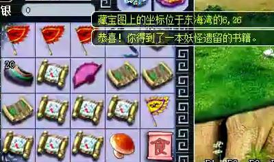 ֱ屦