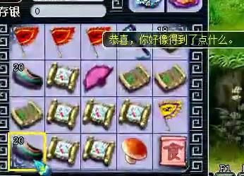ֱ屦